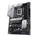 ASUS MB Sc LGA1700 PRIME Z790-P-CSM, Intel Z790, 4xDDR5, 1xDP, 1xHDMI 90MB1CK0-M0EAYC