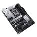 ASUS MB Sc LGA1700 PRIME Z790-P-CSM, Intel Z790, 4xDDR5, 1xDP, 1xHDMI 90MB1CK0-M0EAYC