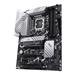 ASUS MB Sc LGA1700 PRIME Z790-P WIFI, Intel Z790, 4xDDR5, 1xDP, 1xHDMI, WI-FI 90MB1CJ0-M1EAY0