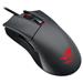 ASUS myš ROG Gladius 90MP0081-B0UA00