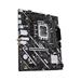 ASUS PRIME B760M-F WIFI soc 1700 DDR5 mATX HDMI DP 90MB1N00-M0EAY0