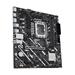 ASUS PRIME H810M-E-CSM soc 1851 H810 DDR5 mATX HDMI 2xDP 90MB1N20-M0EAYC
