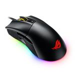 ASUS ROG Gladius II gaming mouse 4712900561272