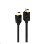 ASUS ROG Lltra High Speed HR60 HDMI kábel, 1.8m 90XB0B80-BCA000