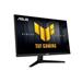 ASUS TUF Gaming VG249Q5A 24" IPS 1920x1080 200Hz 0.3ms 300cd 2xHDMI DP repro čierny 90LM0C60-B01171