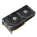 ASUS VGA NVIDIA GeForce DUAL RTX 4070 SUPER 12GB GDDR6X OC, RTX 4070 SUPER, 12GB GDDR6X, 3xDP, 1xHDMI 90YV0K82-M0NA00