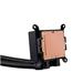 ASUS vodní chladič CPU AIO ProArt LC 240, 2x120mm, LGA1851, AM5, černá 90RC01K0-M0EAY0