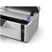Atramentová tlačiareň EPSON EcoTank Mono M2120, 3v1,A4, 1200x2400dpi, 32 str./min, USB, Wi-Fi, 3 roky C11CJ18402//BAZAR