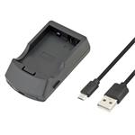 AVACOM AVE813 - USB nabíječka pro Canon LP-E8 NADI-AVE813