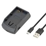 AVACOM AVE836 - USB nabíječka pro Canon LP-E6 NADI-AVE836