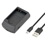 AVACOM AVE839 - USB nabíječka pro Olympus BLN-1 NADI-AVE839
