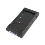 AVACOM AVH nabíječka pro Ni-Cd/Ni-MH video baterie s napětím 3.6V - 8.4V