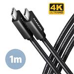 AXAGON BUCM32-CM10AB cable USB-C <-> USB-C 3.2 Gen 2, 1m, PD 100W, 5A, 4K HD, ALU, braid, Black