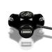 AXAGON HUE-X3B, 4x USB2.0 TRINITY hub, černý