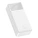Baseus Bipow powerbanka s digitálním displejem 30000mAh 15W bílá PPBD050202