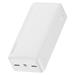 Baseus Bipow powerbanka s digitálním displejem 30000mAh 15W bílá PPBD050202