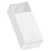 Baseus Bipow powerbanka s digitálním displejem 30000mAh 15W bílá PPBD050202
