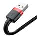 Baseus Cafule nabíjecí / datový kabel USB na Lightning 1,5A 2m, červená-černá CALKLF-C19