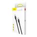 Baseus Cafule Series nabíjecí / datový kabel USB-C na USB-C PD2.0 60W Flash 2m, šedá-černá CATKLF-HG1