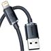 Baseus CAJY000001 Crystal Shine Series Datový Kabel USB - Lightning 20W 1,2m Black 6932172602680