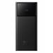 Baseus EnerFill 22.5W Powerbanka 30000mAh Cosmic Black 6932172691844
