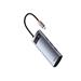 Baseus Metal Gleam Series 7v1 USB-C HUB Dokovací Stanice Space Grey 6932172682750