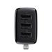 Baseus nabíječka do sítě Compact 3xUSB 17W černá 6932172606961