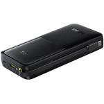 Baseus Powerbanka Bipow 2 20000mAh 20W s kabelem USB-C černá 6932172670900