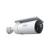 Baseus Venkovní kamera Security S1 Pro 3K (sada 2ks++centrální stanice) bílá 6932172662059