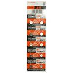 Batéria alkalická, LR41, AG3, 1.5V, Maxell, blister, 10-pack, cena za 1 ks batérie