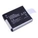 Batéria Avacom GoPro AHDBT-001, AHDBT-002 Li-ion 3.7V 1100mAh 4.1Wh - neoriginální VIGO-BT002-338