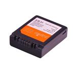 Batéria Jupio CGR-S002 / DMW-BM7 pre Panasonic 650 mAh CPA0010