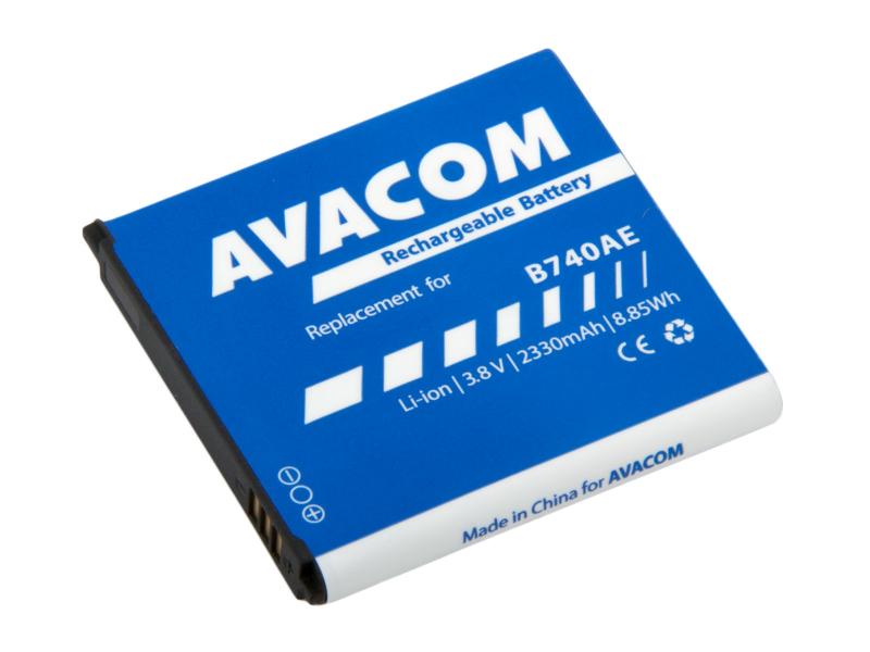 Baterie AVACOM GSSA-C1010-S2330 do mobilu Samsung S4 Zoom Li-Ion 3,8V 2330mAh (náhrada B740AE)