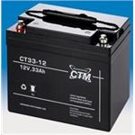 Baterie - CTM CT 12-33 (12V/33Ah - M6), životnost 5let CT12-33