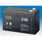 Baterie - CTM CT 12-7L (12V/7Ah - Faston 250), životnost 5let CT12-7L