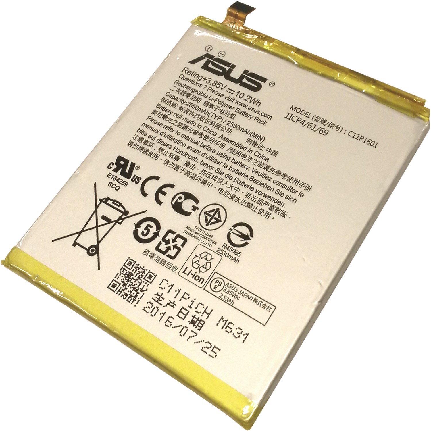 Baterie orig. Asus ZenFone ZE520KL C11P1601 3.85V/10.2WH B0B200-02160000