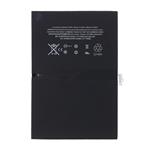 Baterie pro iPad Pro 9.7 7306mAh Li-Ion (Bulk) 8596311000751