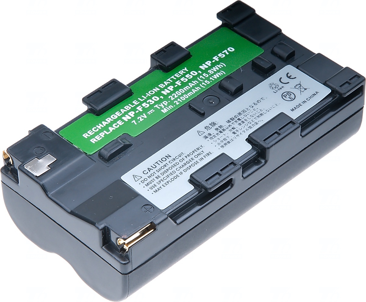Baterie T6 power Sony NP-F330, NP-F530, NP-F550, NP-F570, 2600mAh, 18,7Wh, šedá DCSO0006
