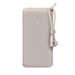 Belkin Boost Charge Powerbank 20K with Display - Sand BPB028hqSD