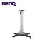 BenQ stropní držák CMG5 pro W11000,X12000 5J.JFY10.001