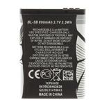 BL-5B Baterie pro Nokia 890mAh Li-Ion (OEM)