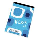 Blok čistý, A4, 50listovpoznámkový HBB4119245X0