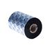 Brother BWS1D450110 - BOX 8 ks