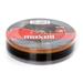 Bundle externí DVD vypalovačka C-tech DVD-USB-AC + dárek 10ks MAXELL DVD-R 4,7GB 16X Bundle DVD-USB-AC +