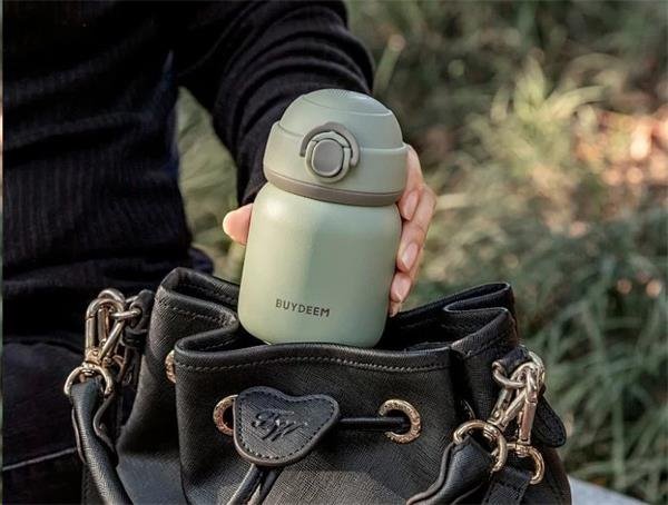 BUYDEEM Nerezová termoska 200 ml, model TAN200, farba zelená TAN200-CG