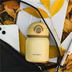 BUYDEEM Nerezová termoska 200 ml, model TAN200, farba žltá TAN200-MY