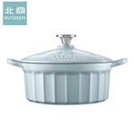 BUYDEEM Smaltovaný liatinový hrniec 2,9L, 22cm, model CP521, farba biela modrá CP521-WB