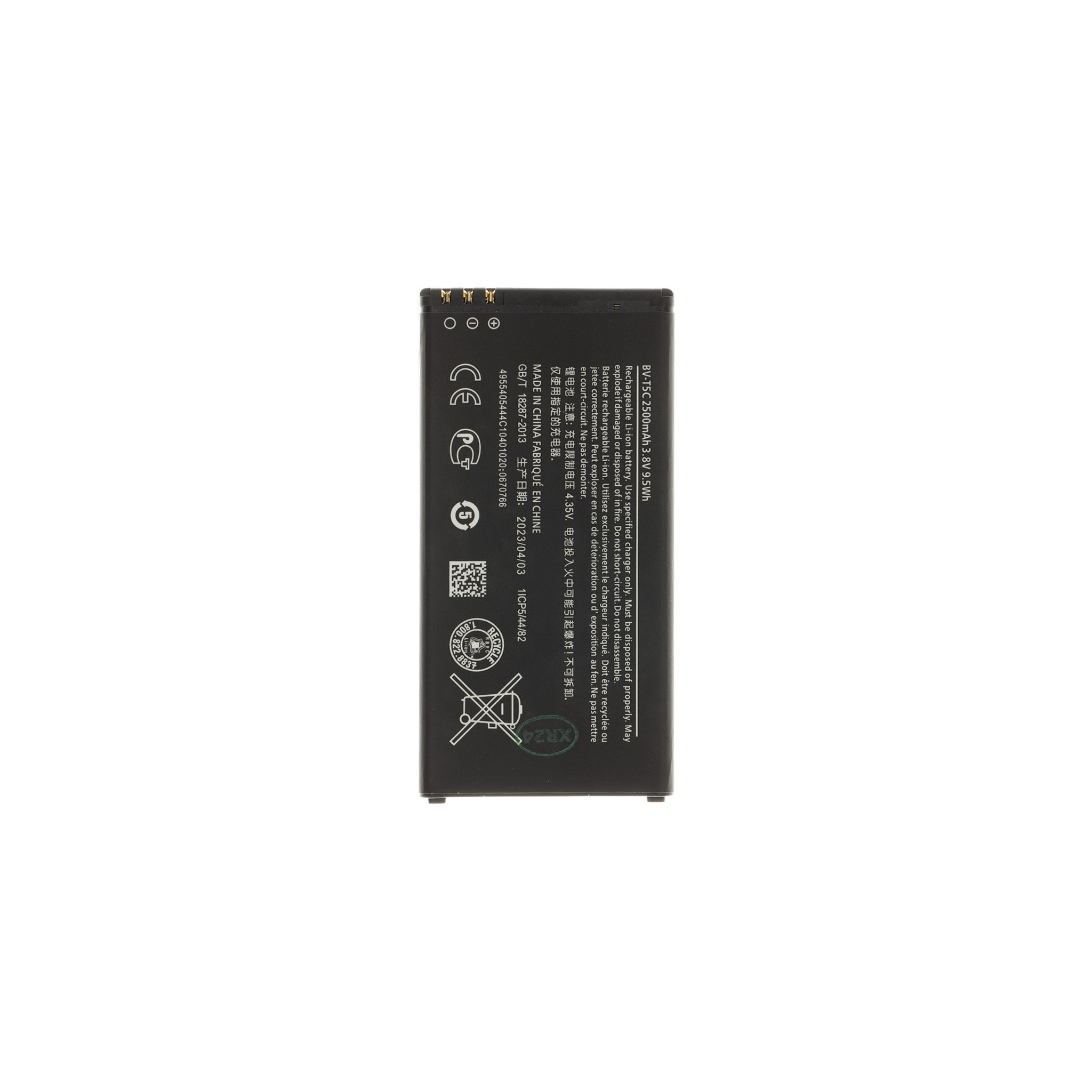 BV-T5C Baterie pro Nokia 2500mAh Li-Ion (OEM) 8596311249372