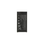BV-T5C Baterie pro Nokia 2500mAh Li-Ion (OEM) 8596311249372