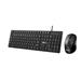 C-TECH KBM-108, drátový combo set s myší, multimediální,nízkoprofilové klávesy, USB, CZ/SK KBM-108-BL